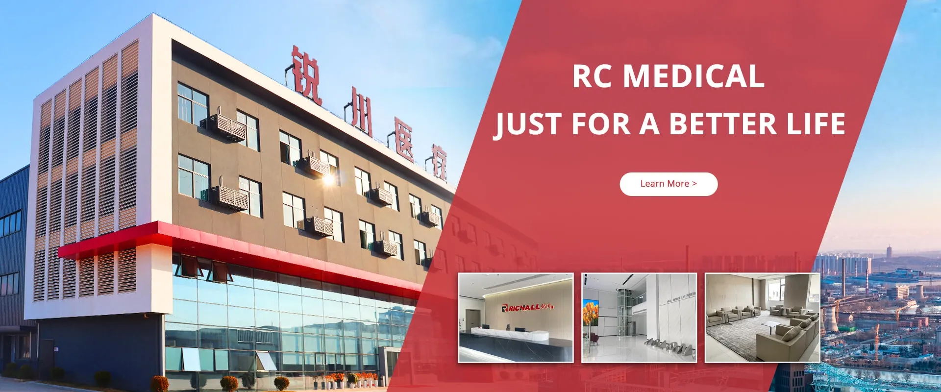 RC MEDICAL JUST FOR A BETTER LIFE