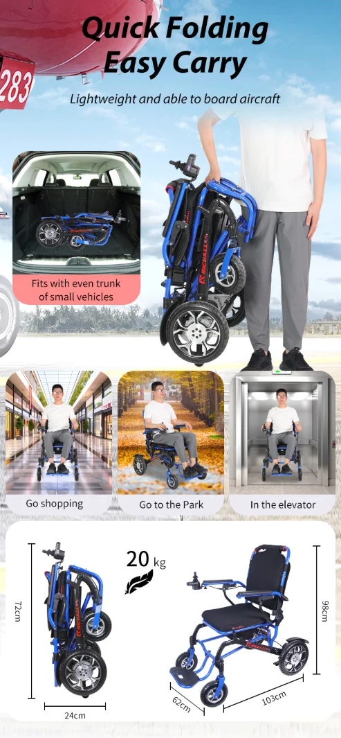 Folding Carbon Fiber Electric Wheelchair to Disabled Lightweight1