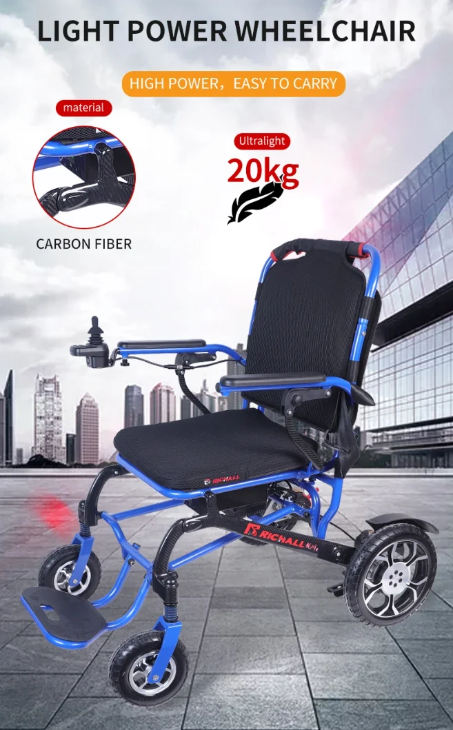 Folding Carbon Fiber Electric Wheelchair to Disabled Lightweight2