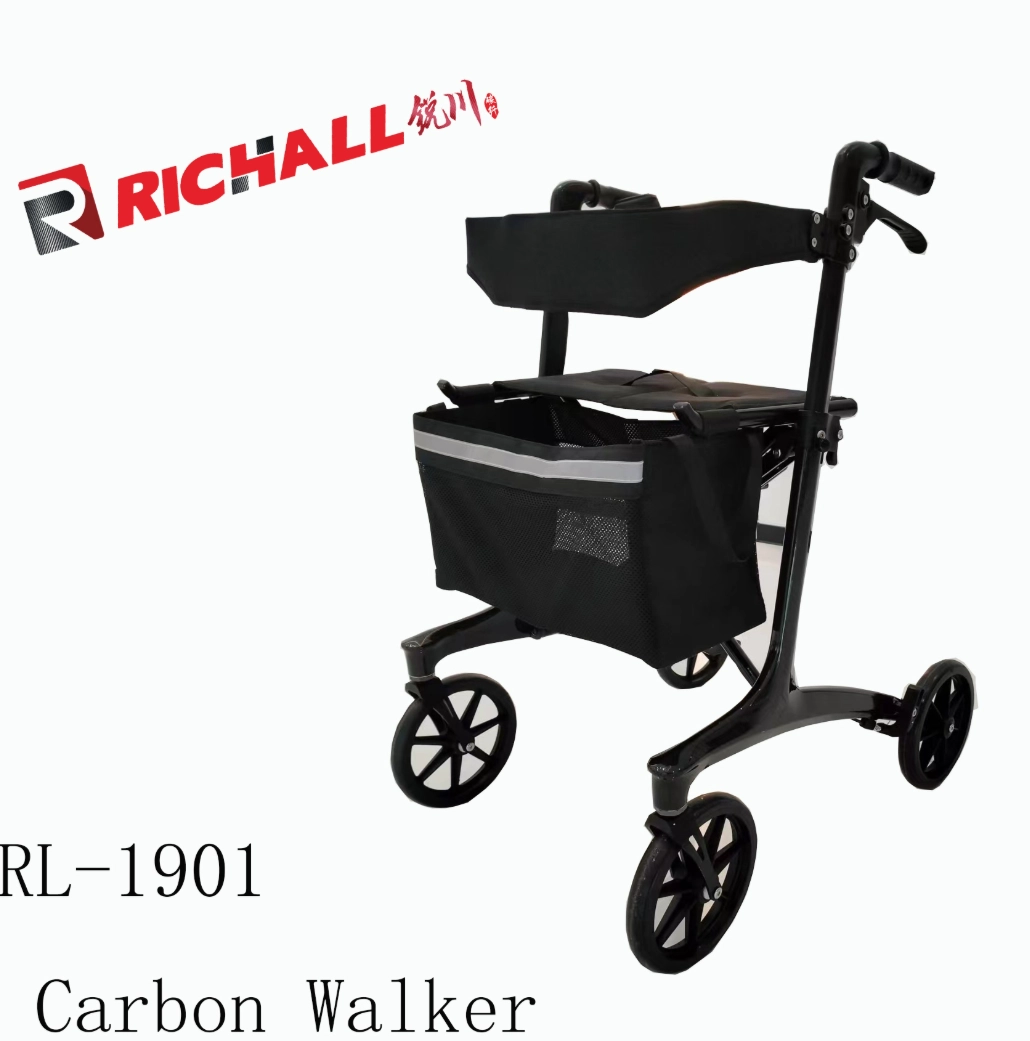 RC---1901 Hot Sale carbon walkers Lightweight for elderly people walker seniors foldable