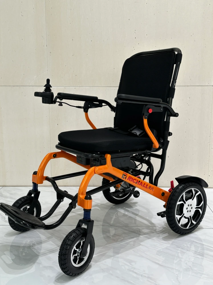 RC Carbon Combine Folding Power W3501 Electric Wheelchair