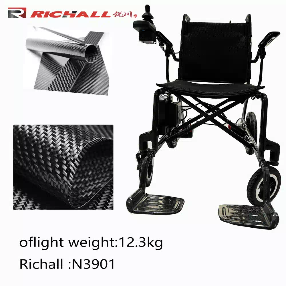 RC--N3901 All Carbon Indoor Electric Wheelchair (1)